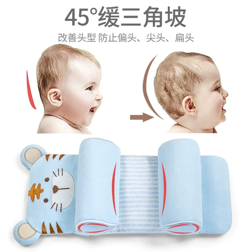 Детская подушка для новорожденных, 3 мес., 1 лет