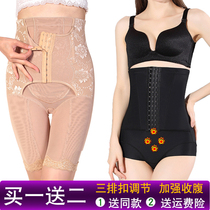 Thin fat burning to strengthen postpartum waist waist waist belly pants stomach stomach lift hip hip hip slimming body body shaping pants underwear