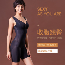 Fragrant Animeman Gauge body one-piece Close-up Hip Bunches Waist Shaping Fat Collection Tummy Postpartum Bodysuit Bodysuit