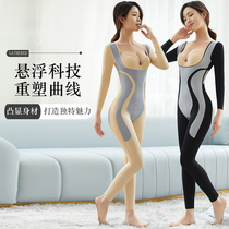 Spring and summer long sleeves Long pants postpartum one-piece shapewear collection and waist lifting hip-free meme-free body shaping female display slim fit