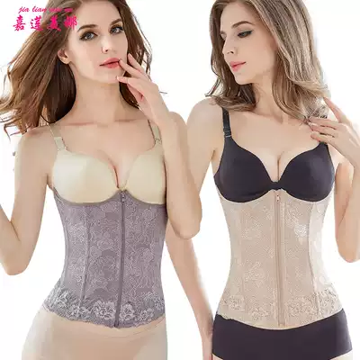 Thin reinforced waist seal breathable belt girdle belt body shaping underwear women corset post-birth restraint