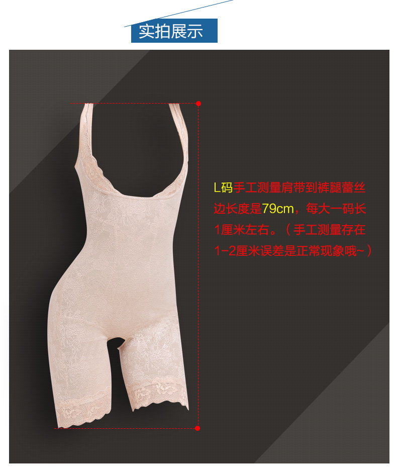 Body en spandex - Ref 650704 Image 22