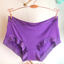 Three mail-free breathable mid-waist high-waist safety pants underpants seamless triangle ladies sexy big-size pants belly lift hip