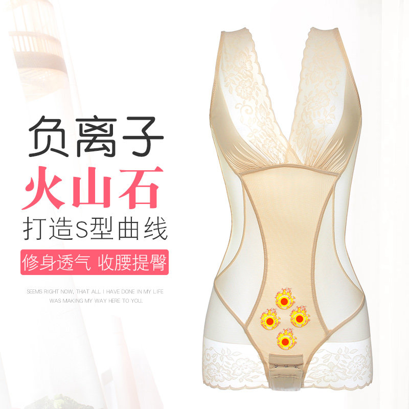 Shenanie people count thin strips of body-shapen closets waist-to-coat, fat plastic waist, gluteal body to collect waist and belly