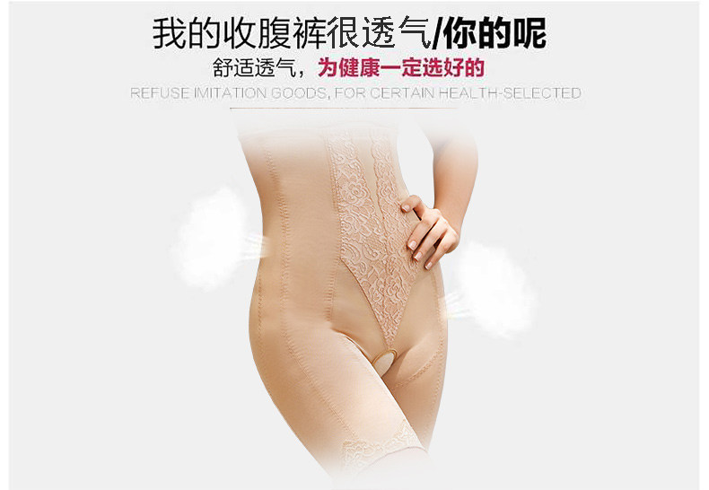 body amincissant luxueux en nylon - Ref 673626 Image 17