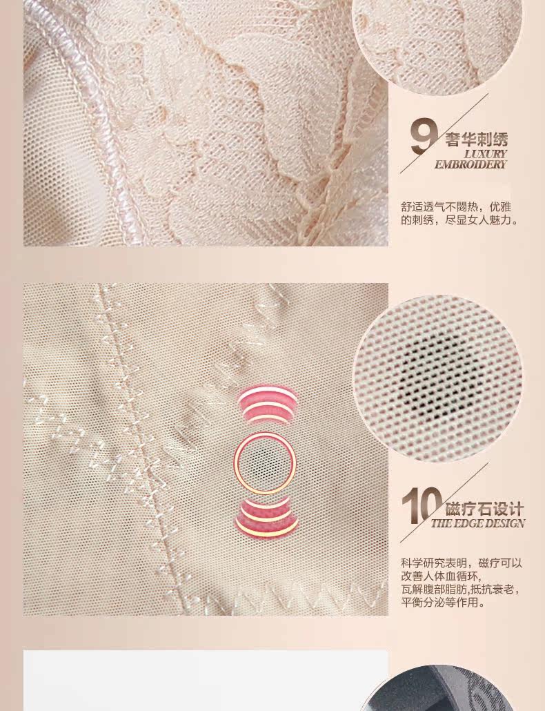 Sous-vêtement minceur luxueux en soie - Ref 689528 Image 21