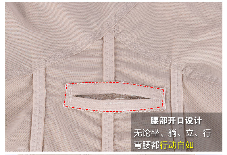 Body en spandex - Ref 650704 Image 27