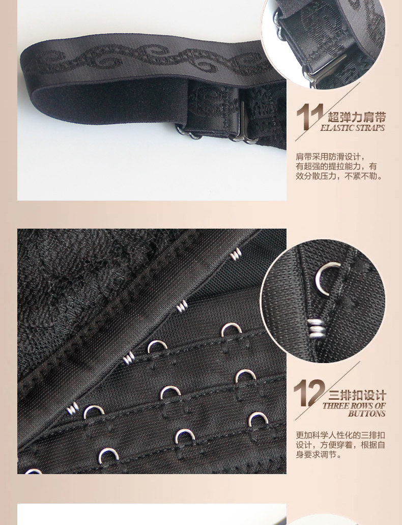 Sous-vêtement minceur luxueux en soie - Ref 689528 Image 22