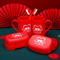 Size wedding toiletries set Wedding tooth cup pair cup soap box Couple brushing cup mouthwash cup Wedding supplies