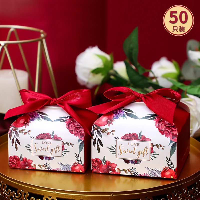 Sze wedding candy box gift box candy box wedding supplies wedding candy bag candy package box
