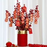 Свадебная атмосфера небольшая открытка подвески свадебная комната