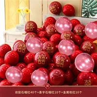 40 гранат красный+xixi гранат 10+10 металлическая роза Red 10