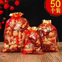 Phnom Penh Sugarbag (50 установка)