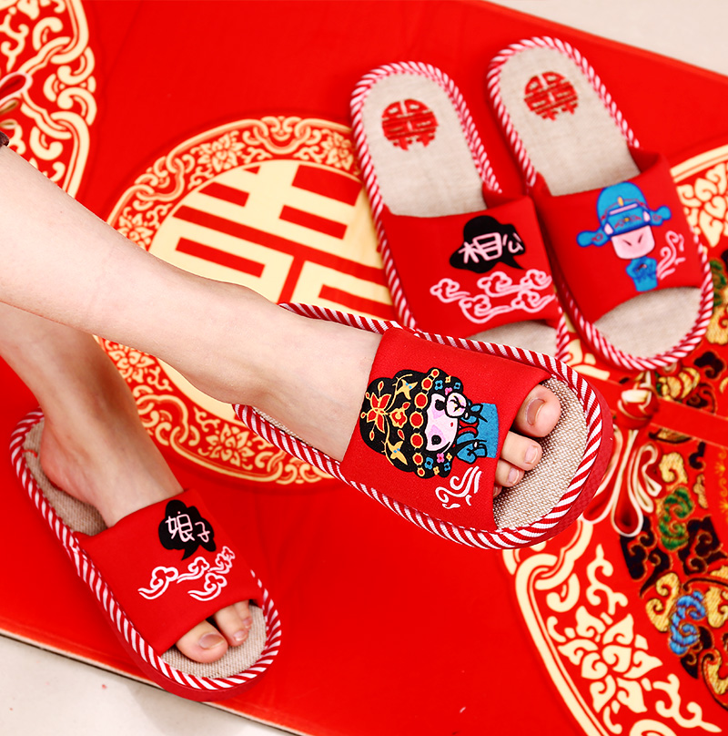 Size wedding couple wedding slippers Creative couple slippers Bride and groom home with non-slip cotton and hemp cool drag