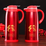 Праздничнный красный термочехол для влюбленных из нержавеющей стали