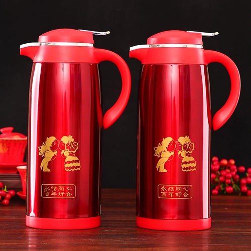 Брак с парой горячей бутылки с горячей водой красная из нержавеющая сталь теплоизоляция.