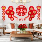 Свадебная макета набор бумага цветок цветок Hi zi zi zi Zi Zhantai Dorch