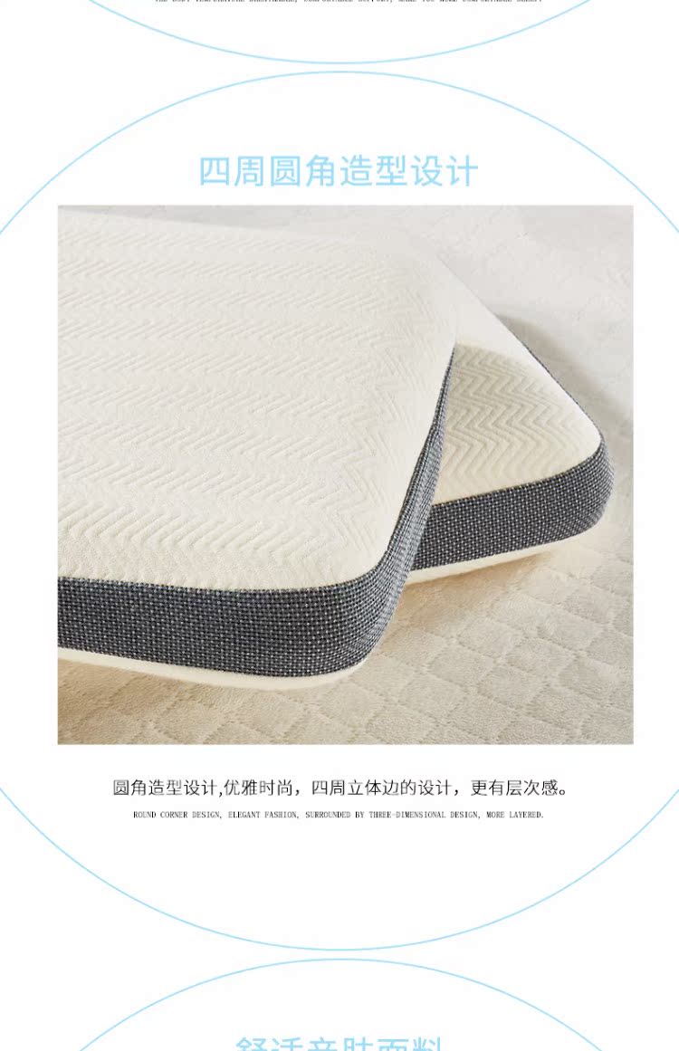 Viễn giấc mơ đồ dệt gia dụng sinh học dựa trên bông Shu giấc mơ gối không gian bộ nhớ phục hồi chậm hydrophilic bông để bảo vệ gối cổ tử cung mềm - Gối gối ôm dài