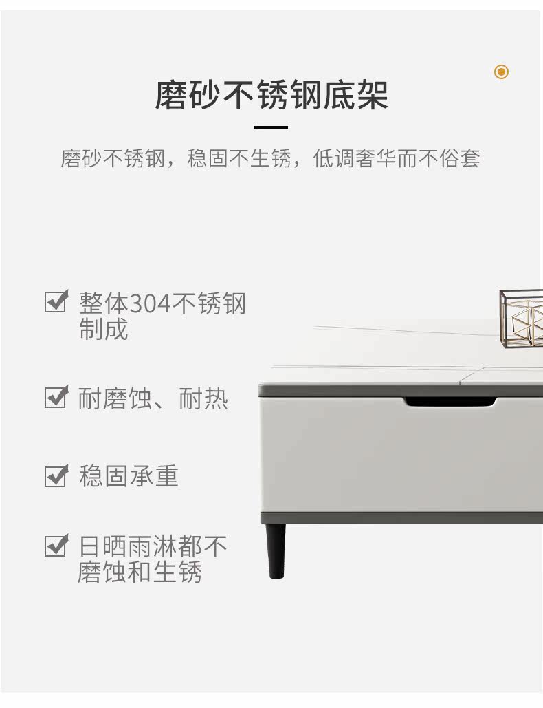 Y108 Детали журнального столика_14.jpg