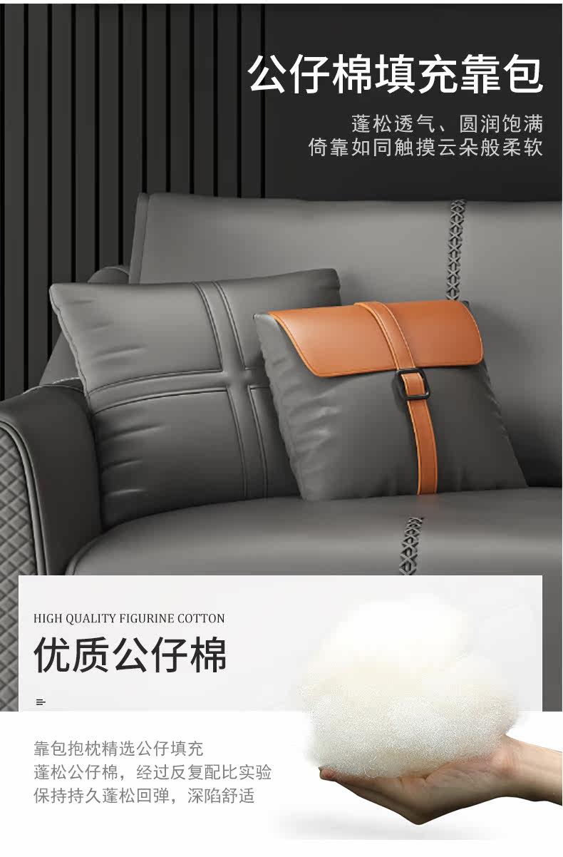 Угловой диван детали_15.jpg