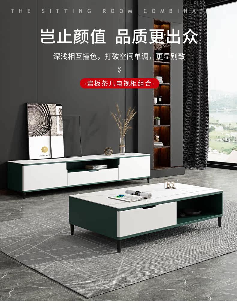 Y108 Deffice Teals_01.jpg