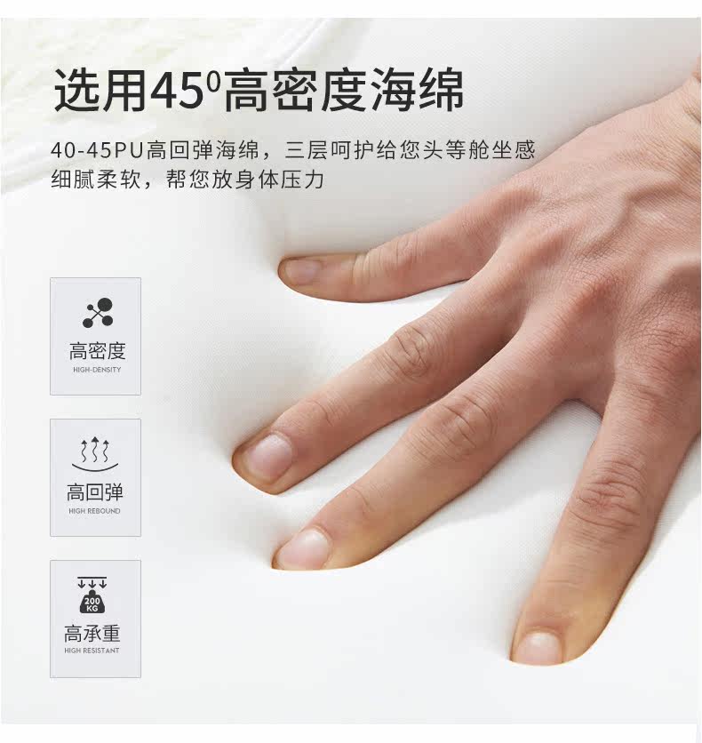 Угловой диван детали_13.jpg