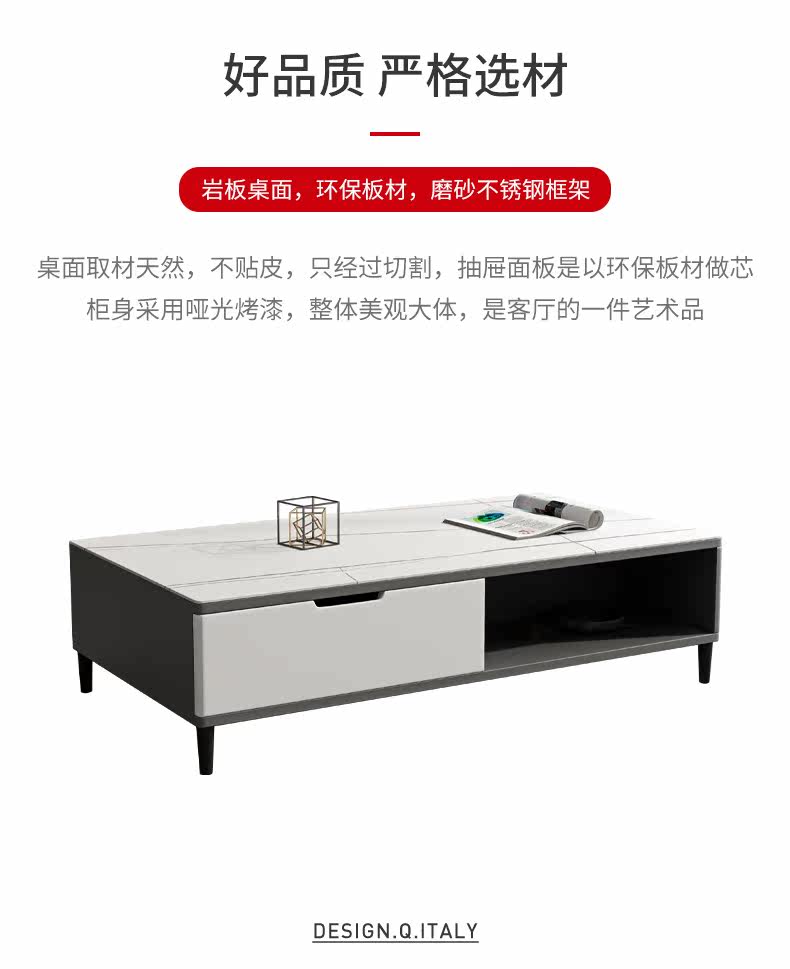 Y108 Детали журнального столика_17.jpg