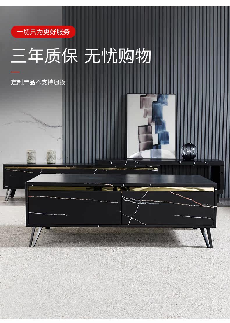 201 кофейный таблица_04.jpg