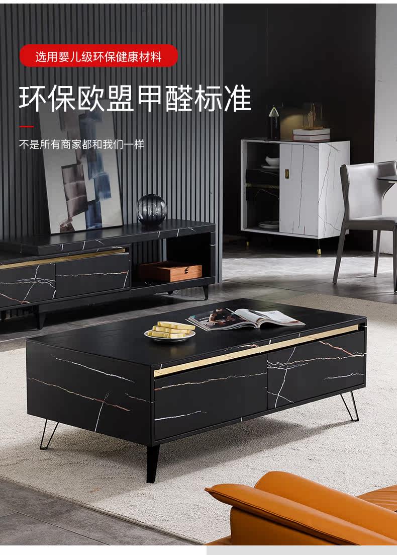 201 кофейный таблица_05.jpg