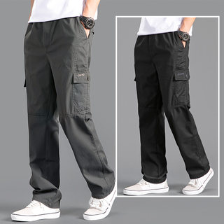 Overalls men's summer thin middle-aged pants loose straight men's casual pants summer men's middle-aged and elderly men's pants