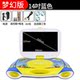 đầu phát 4k SAST / SAST 118s trẻ em học tập di động DVD14 inch giáo dục sớm máy nghe nhạc EVD di động - Trình phát TV thông minh hộp phát wifi