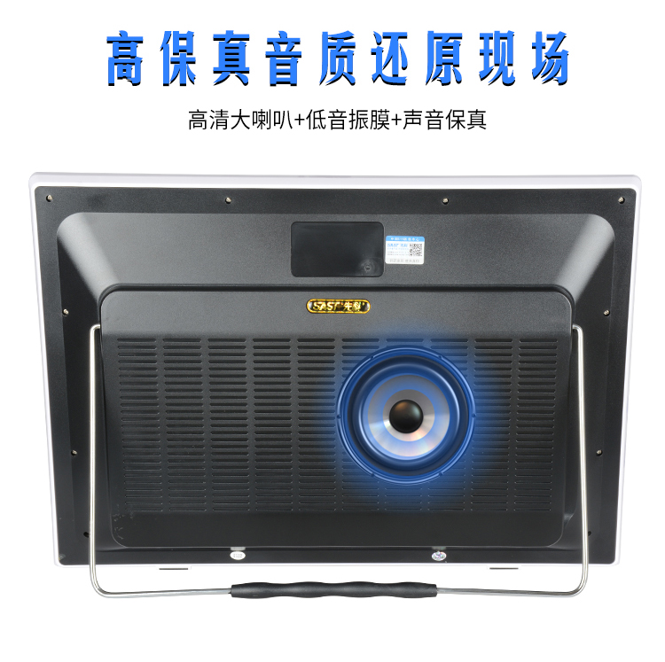 SAST / SAST Q9V với mạng set-top box set đầu máy gia đình HD TV box wifi không dây 22 