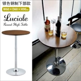 Shangyuan стол с твердым деревом Scoop Spoon, гнилая корзина, сомнение  Зал кашля, модный танк -сыр