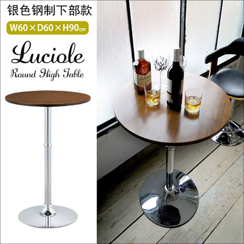 Shangyuan стол с твердым деревом Scoop Spoon, гнилая корзина, сомнение  Зал кашля, модный танк -сыр