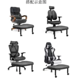 Подставка для ног, вращающееся кресло для офиса под столом, подходит для всех типов стульев с подставками для ног, которые можно поднимать и опускать для медитации, и многофункциональных табуретов.