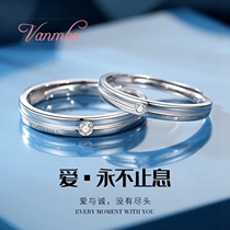 Sterling silver ring 2021 New Tide girls light luxury niche design exquisite men fashion personality couple ring