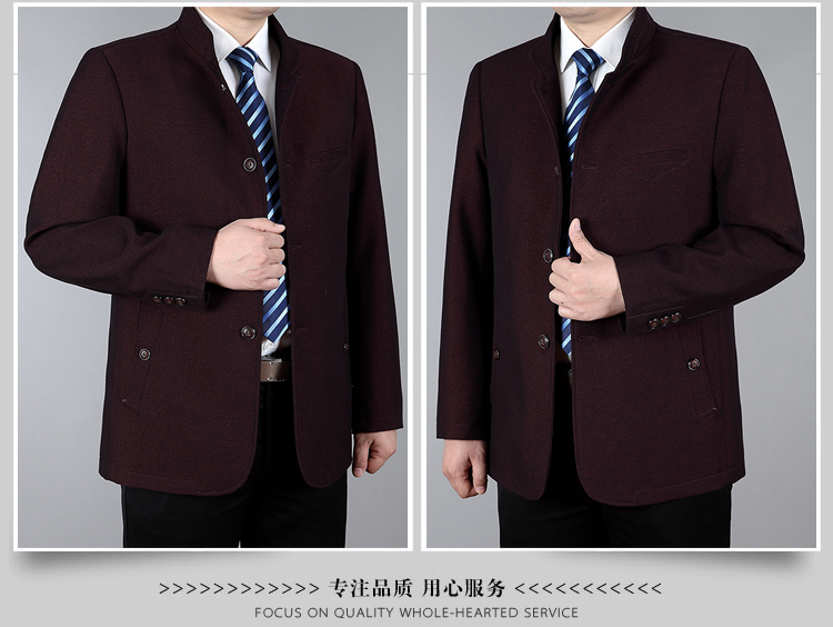 Mùa xuân trung niên áo khoác nam nút áo cổ áo cổ áo trung niên kinh doanh bình thường mùa xuân và áo khoác mùa thu trang phục
