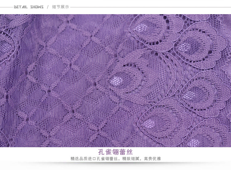 Sous-vêtement chaud jeunesse 269# en polyester, polyester,  - Ref 713466 Image 21