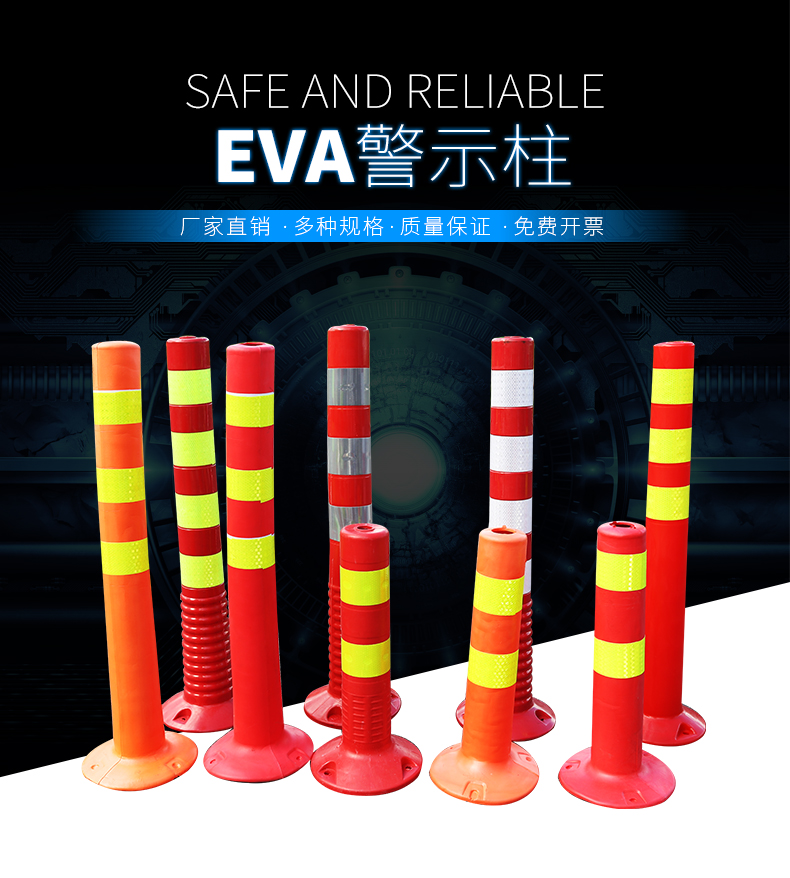 lưới bảo vệ ban công Phá hủy các biển báo chặn đường cấm cảnh báo rào chắn, xô kem, giao thông phản xạ tròn, rào chắn, bãi đậu xe, đỗ xe cột - Bảo vệ xây dựng mũ bảo hộ 3m