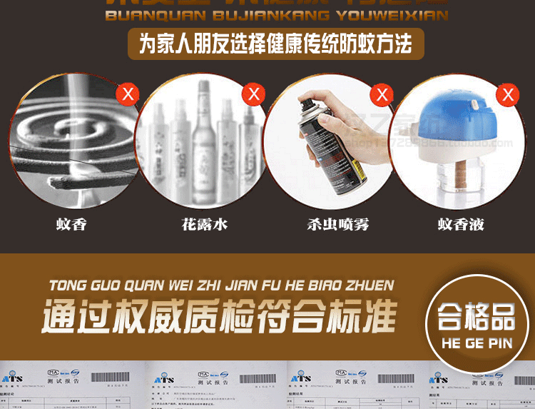 Giường ngủ mùng lưới mẹ giường hình thang 1 1,2 m 1,5 nhà gỗ rắn trẻ em giường đôi - Lưới chống muỗi màn ngủ chống muỗi