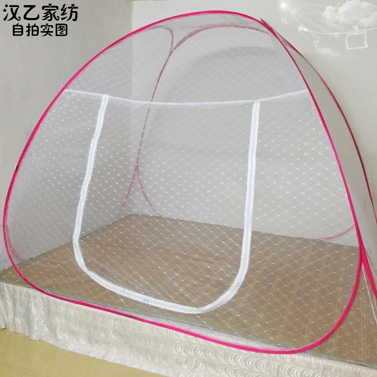 Miễn phí cài đặt của yurt muỗi net 1.0 * 1.9 đặc biệt mã hóa 1.5 m giường hộ gia đình gấp một mét hai muỗi net