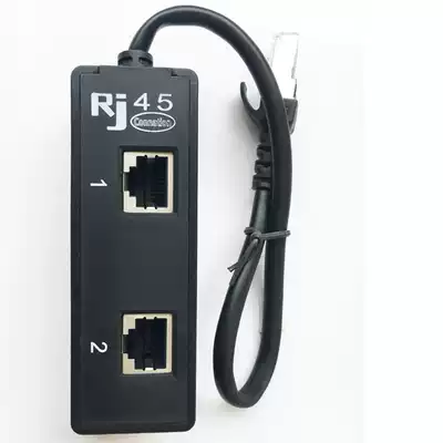 RJ45 computer network route extension cord high quality network interface one-point two adapter network route extension connector