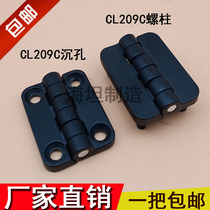 Haitan Electric Cabinet Box Hinge CL209-1C Power Distribution Cabinet Hinge CL209 Small Number Hinge Clear Fit Direction Hinge