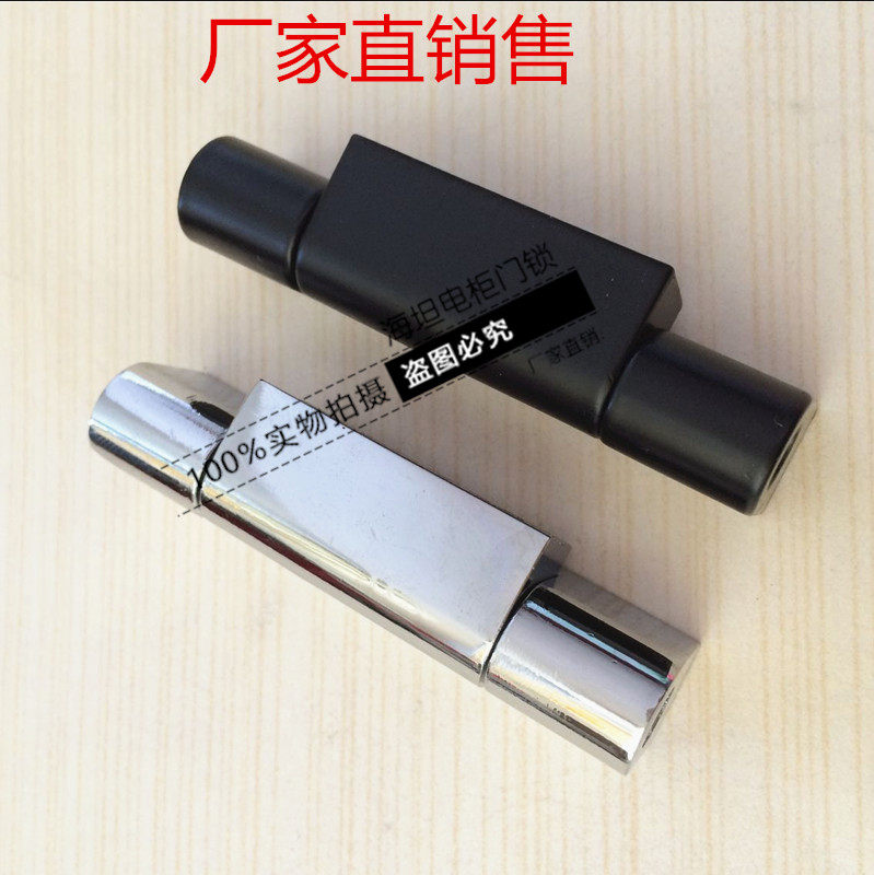 Manufacturer Direct sales Haitan hinge HX035 electric box hinge CL55 switch cabinet hinge iron cabinet hinge