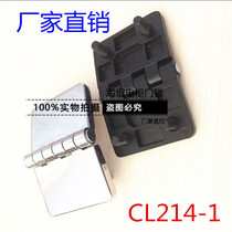 Manufacturer Direct sales Haitan HL021-1 hinge distribution box hinge CL214-1 electric cabinet box hinges with studs
