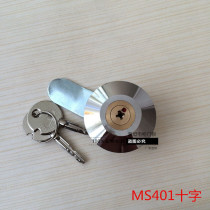 Factory direct sales MS401 copper core cross lock distribution cabinet lock Distribution cabinet door lock distribution box lock