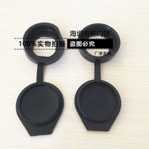 Turning Tongue Lock Waterproof Cover WP001 Rubber Dust Cap WP003 Outdoor Table Case Lock Waterproof Lid