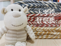 #2018 new# Herringbone knit blanket vintage Joker air-conditioning blanket ins sofa