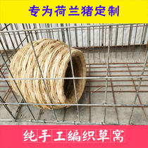 Pet Dutch pig supplies guinea pig Nest warm summer nest sleep nest four seasons grass nest guinea pig winter supplies Wood