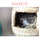 Pet hedgehog cubs small nest warm house African mini hedgehog nest house villa insulation winter supplies to avoid